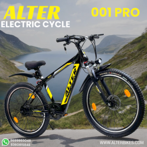 Alter 26" 001PRO MODEL ELECTRIC CYCLE with 36V 250W BLDC HUB Motor |LCD Display Throttle |95% PRE- Assembled
